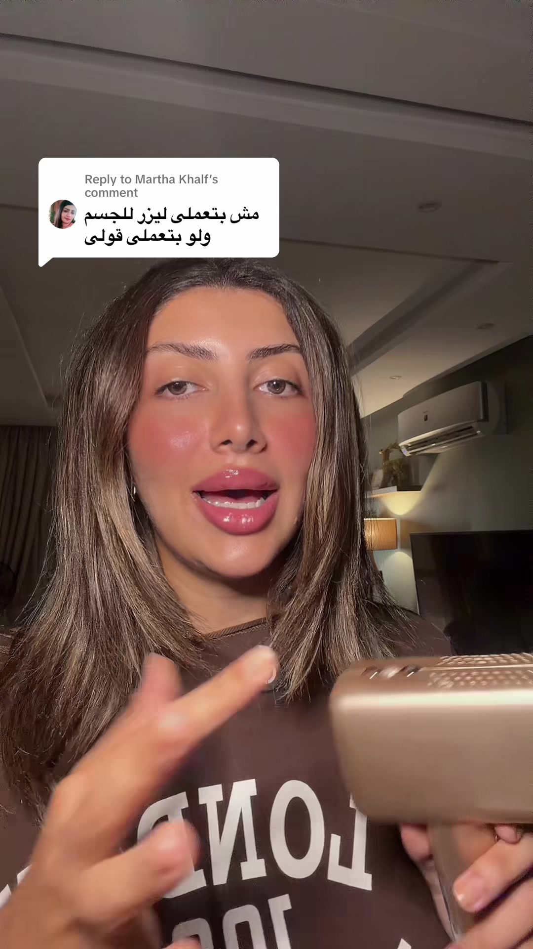 @Dr.Haidi ✨هايدي مجدي