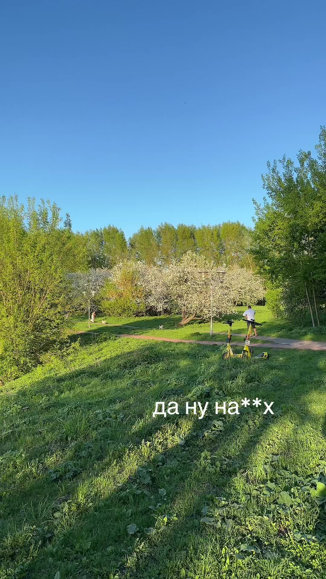 @тгк @semsotsex