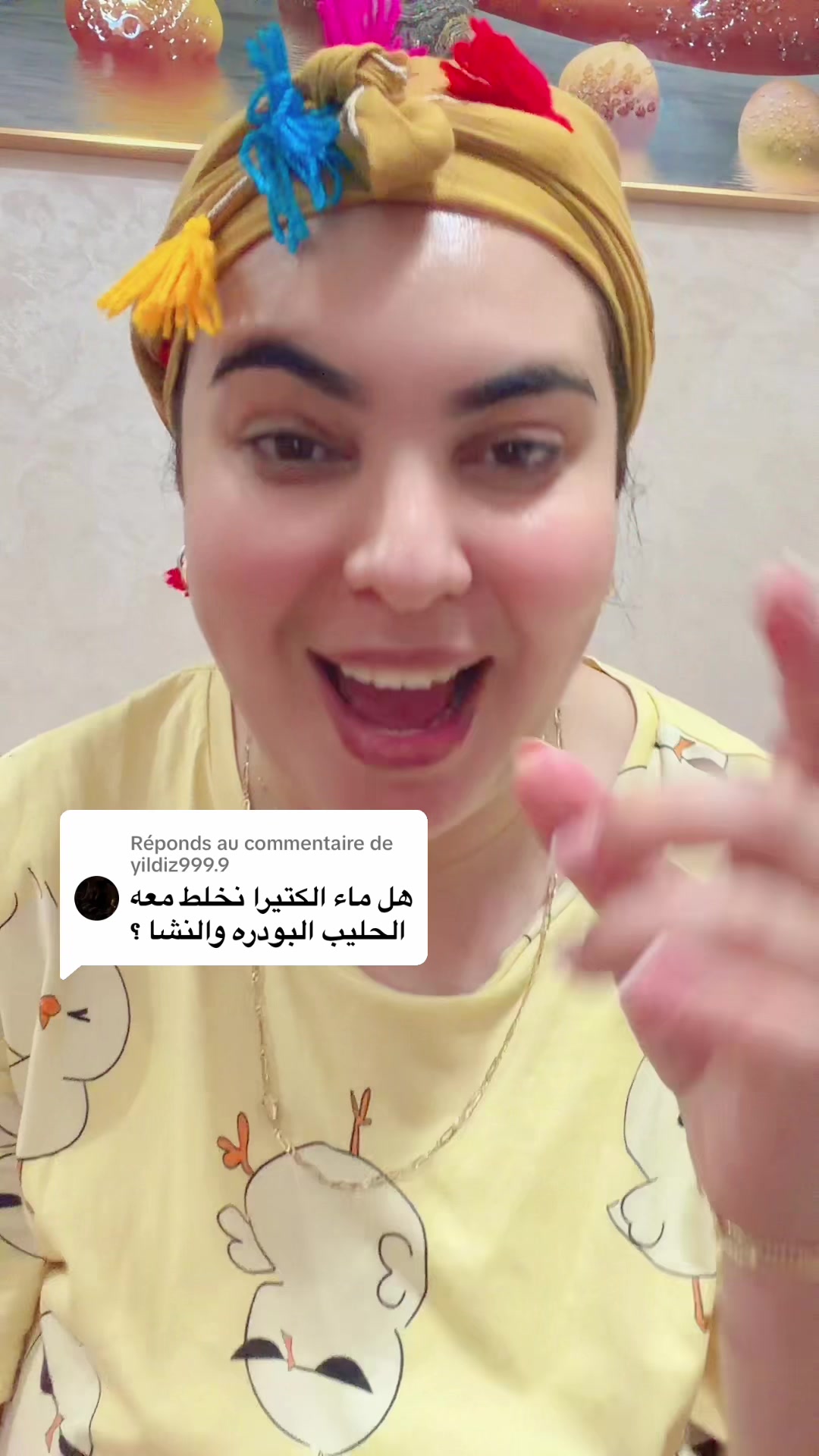 @👑البلدية👑