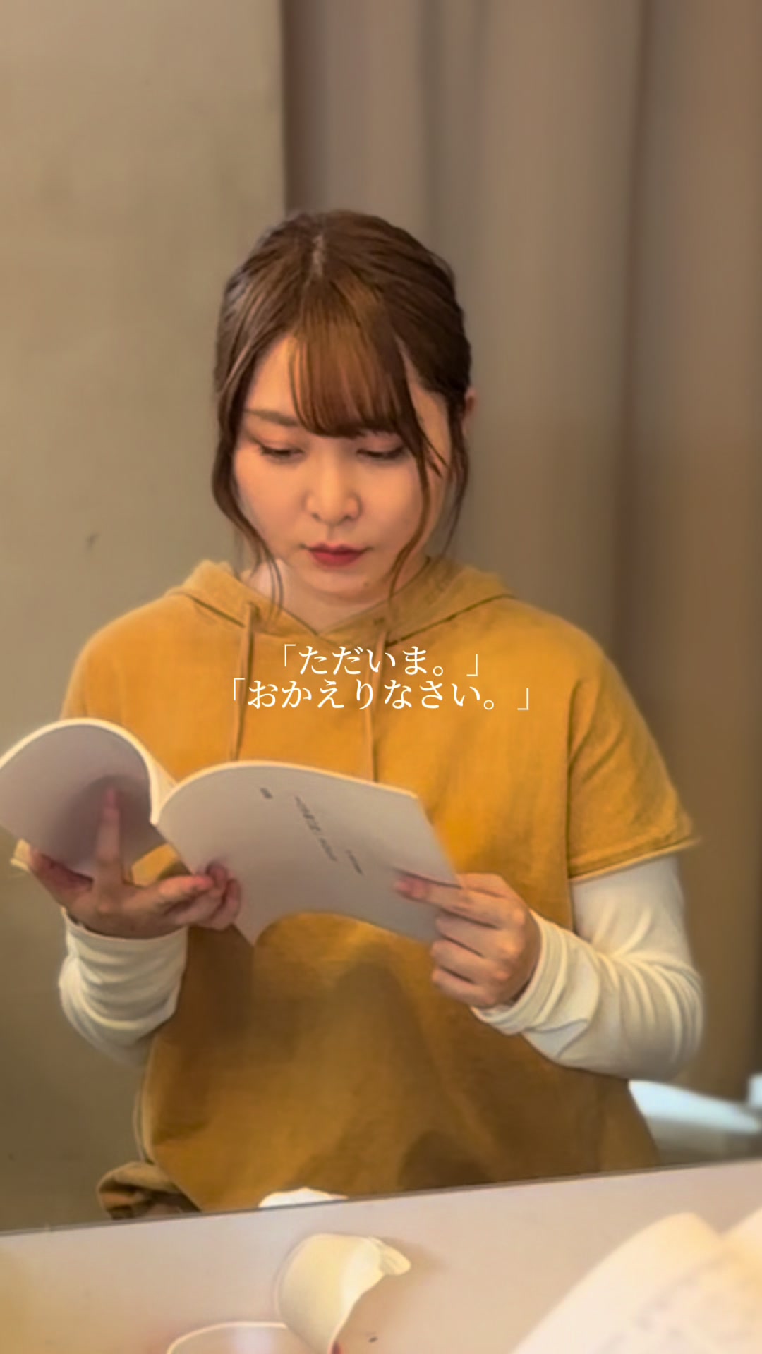 @岩田華怜