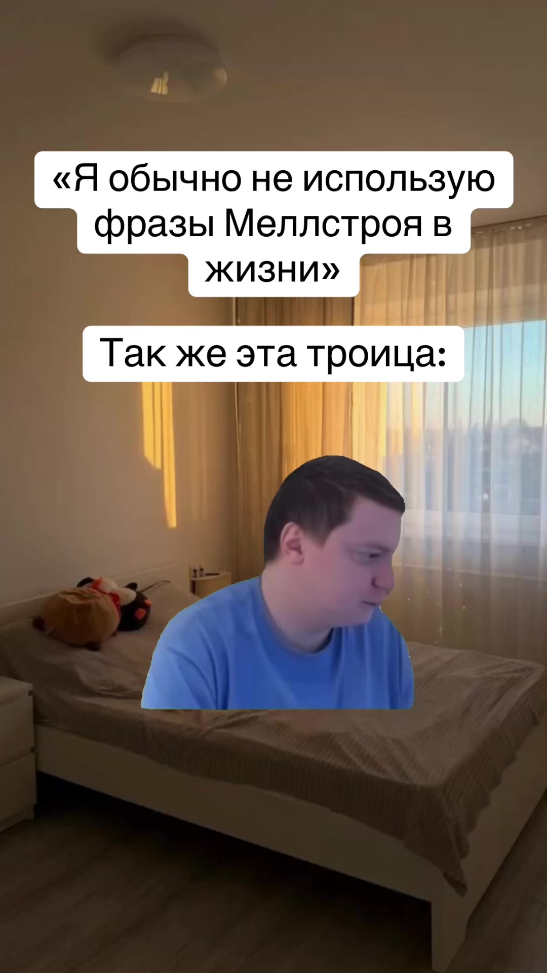 @glavboss33
