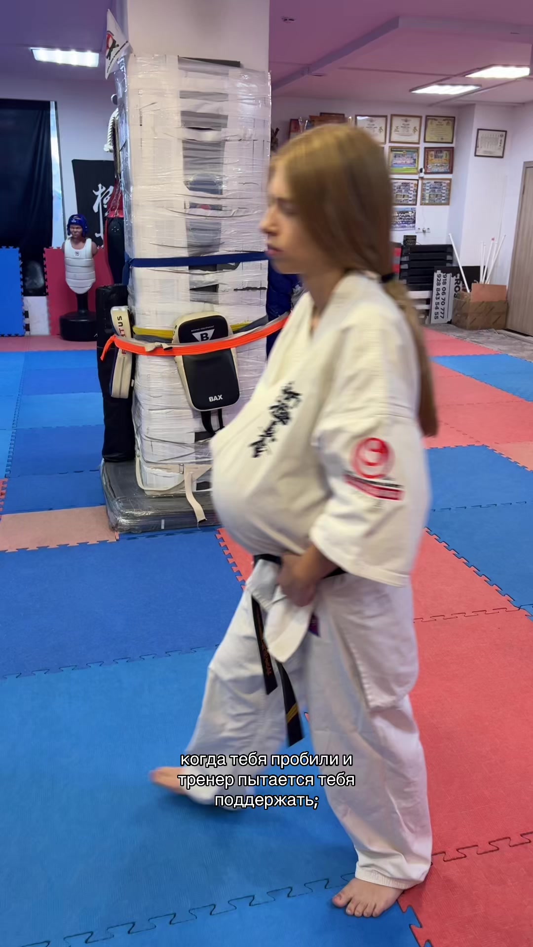 @#анастеша 🥋