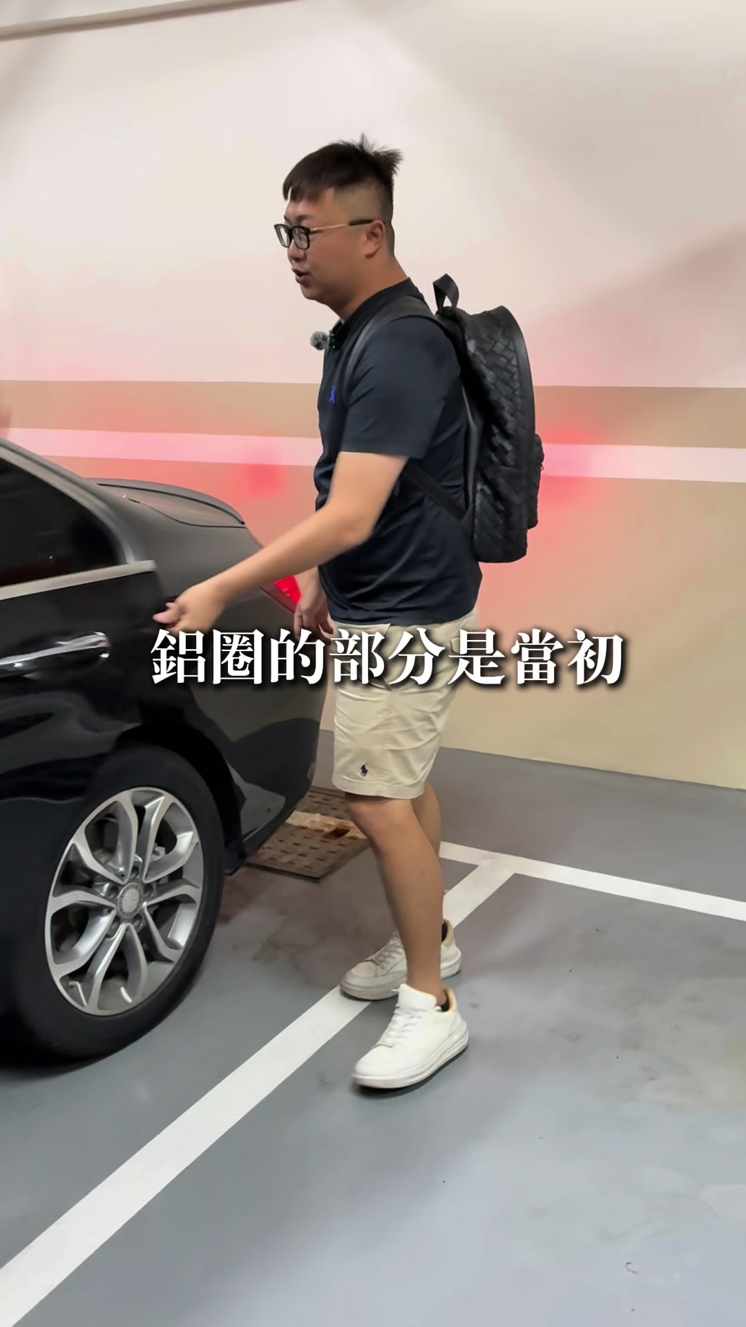 @全國汽車-利軒