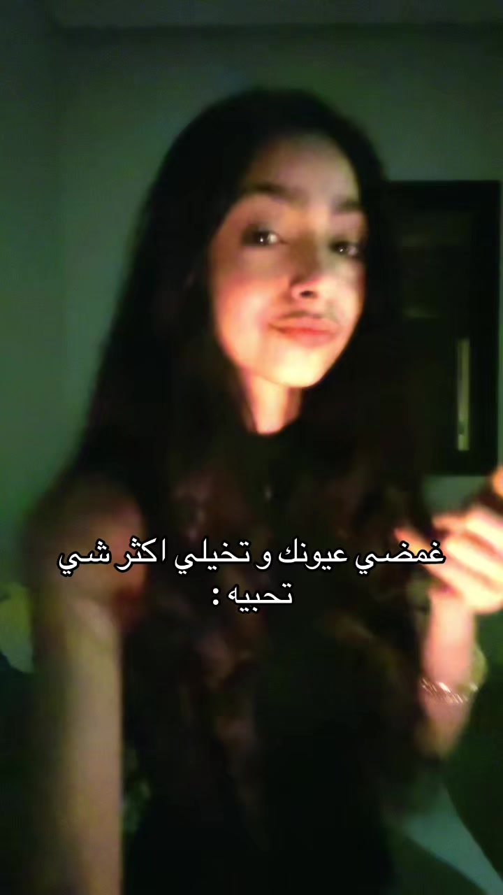 @Yara | يارا