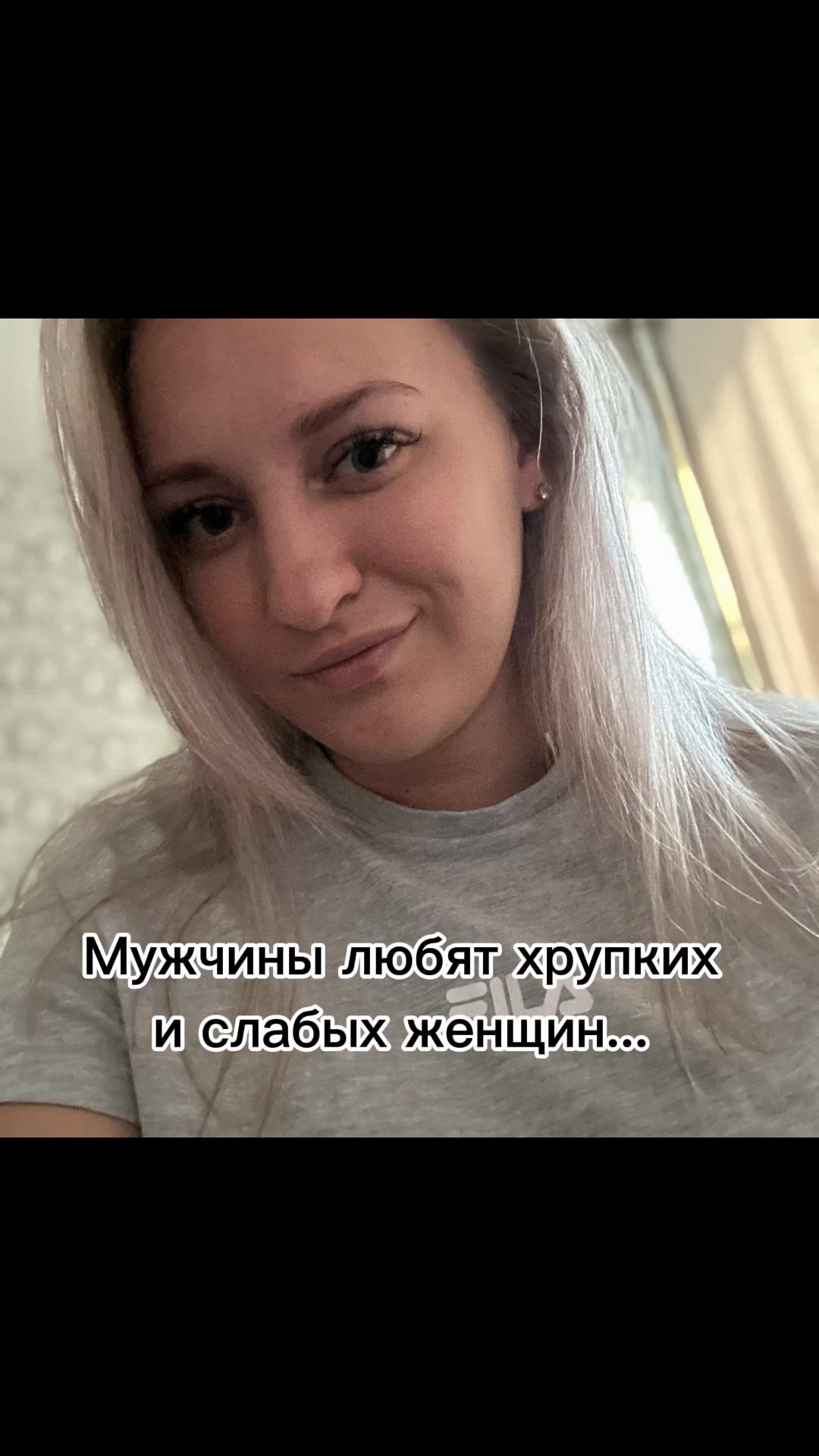 @Bacarrrrrdi❤️