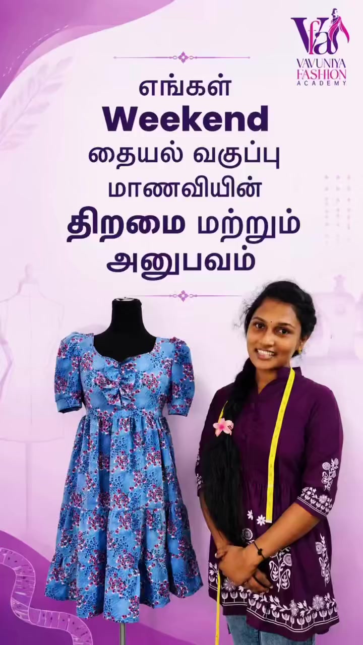 @Vavuniya Fashion Academy