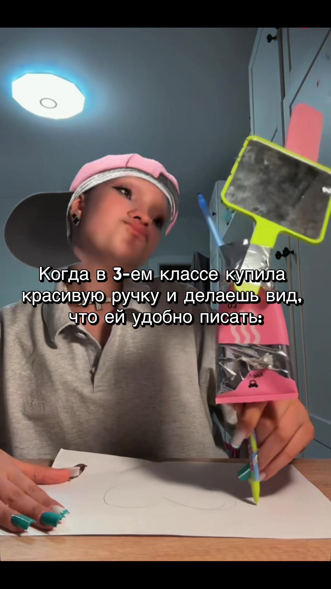 @Alien Polly