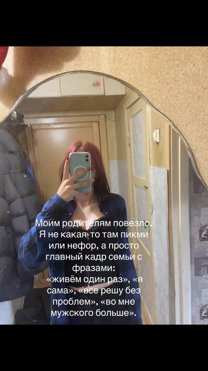@Зелёноглазка💚😻