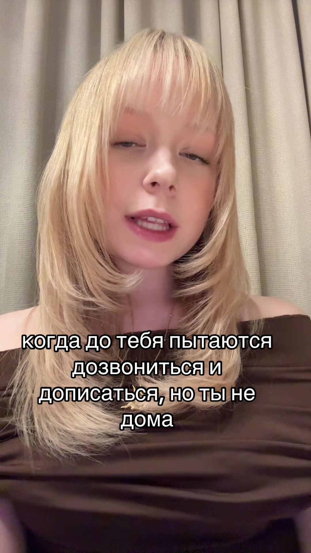 @тгк: sharbarbar
