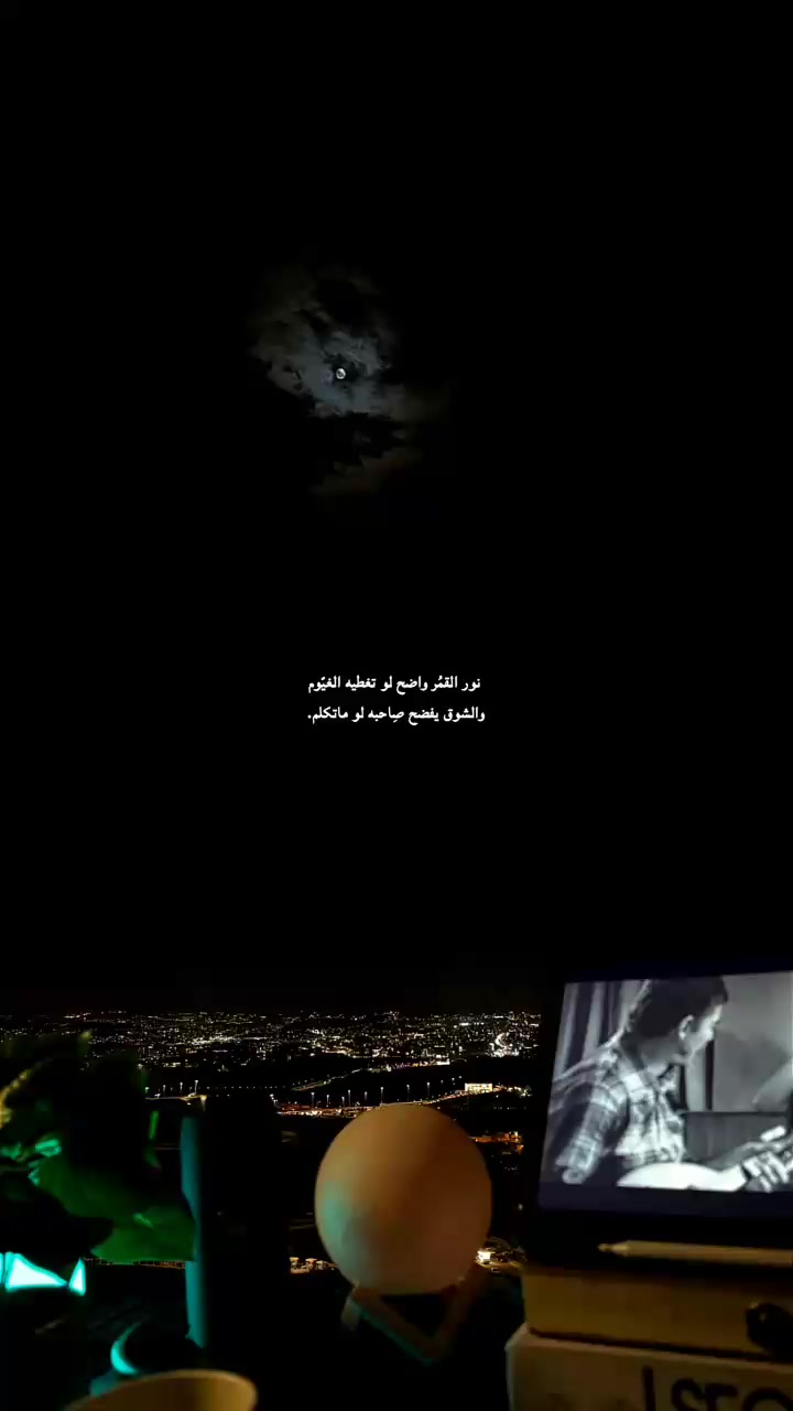 @نــوفــ|بـلوقـر 📸🌱