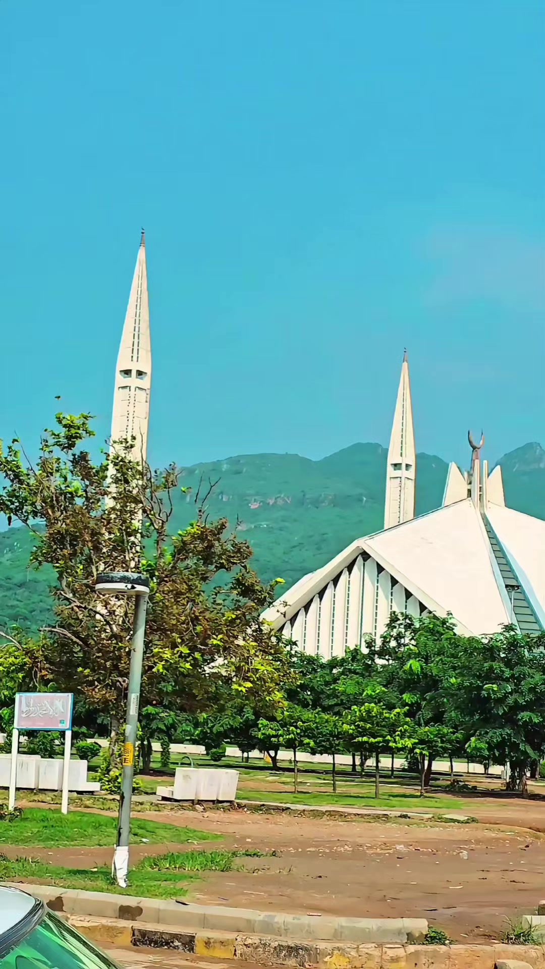 @Only Faisal Masjid 🕌