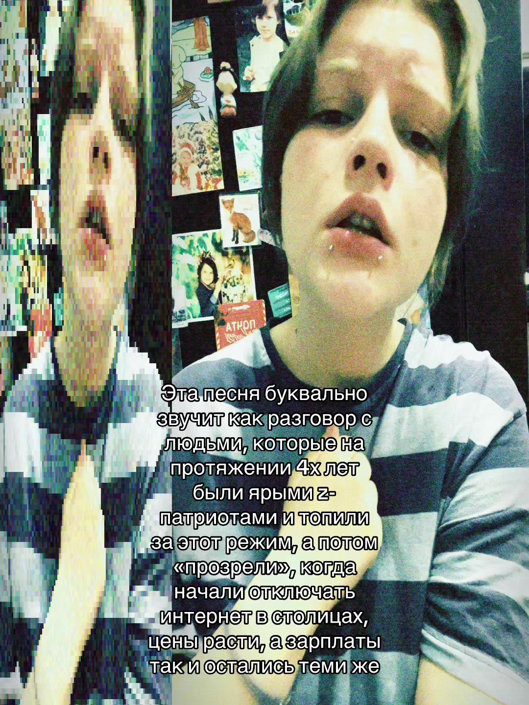 @unforgettable𝄞⨾💿✮˚.⋆