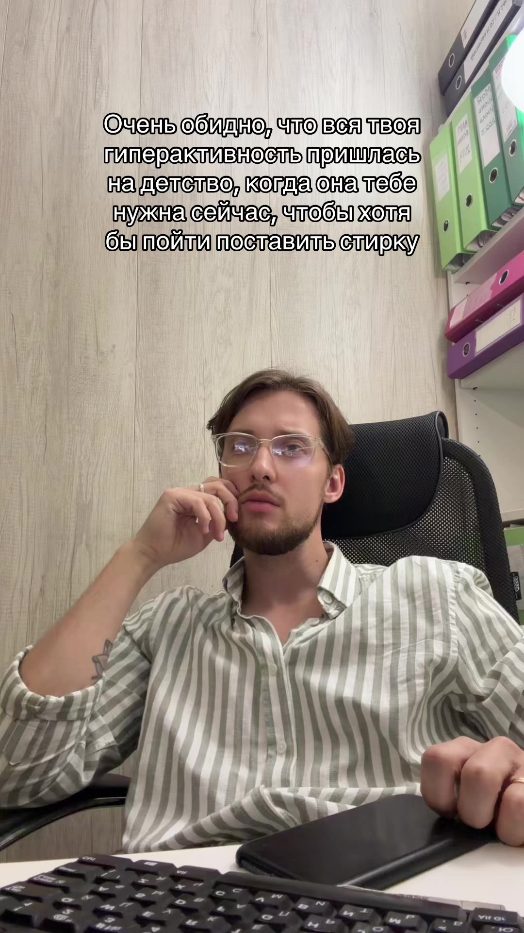 @тгк: nikolaygustokashin
