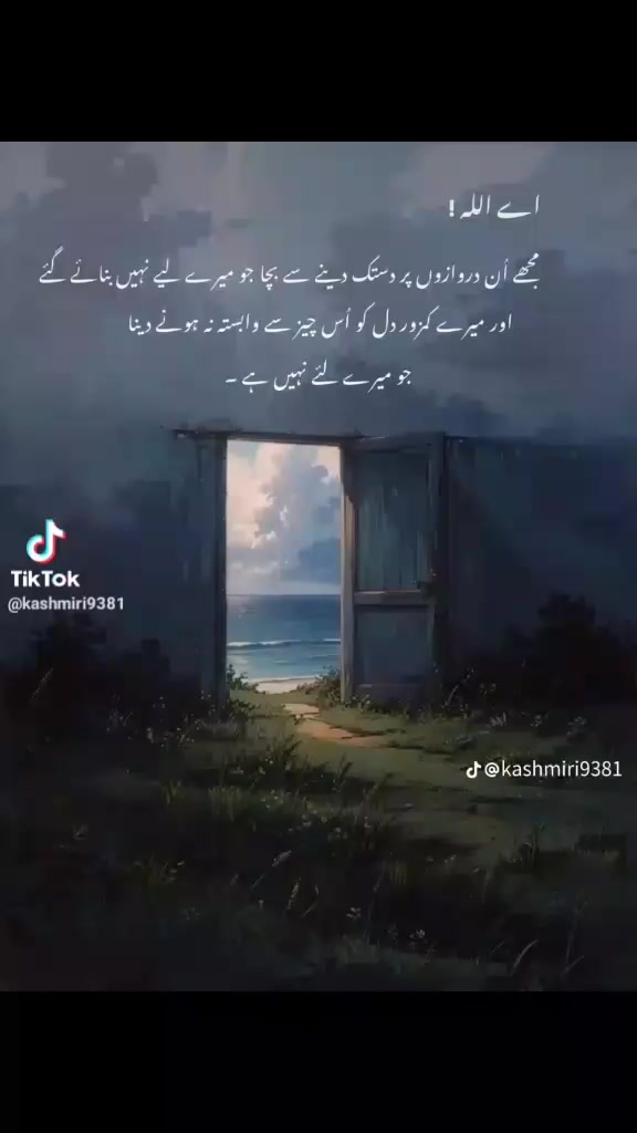 @shahabazbabar1