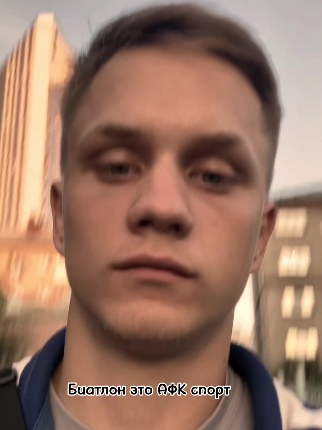 @Achilles
