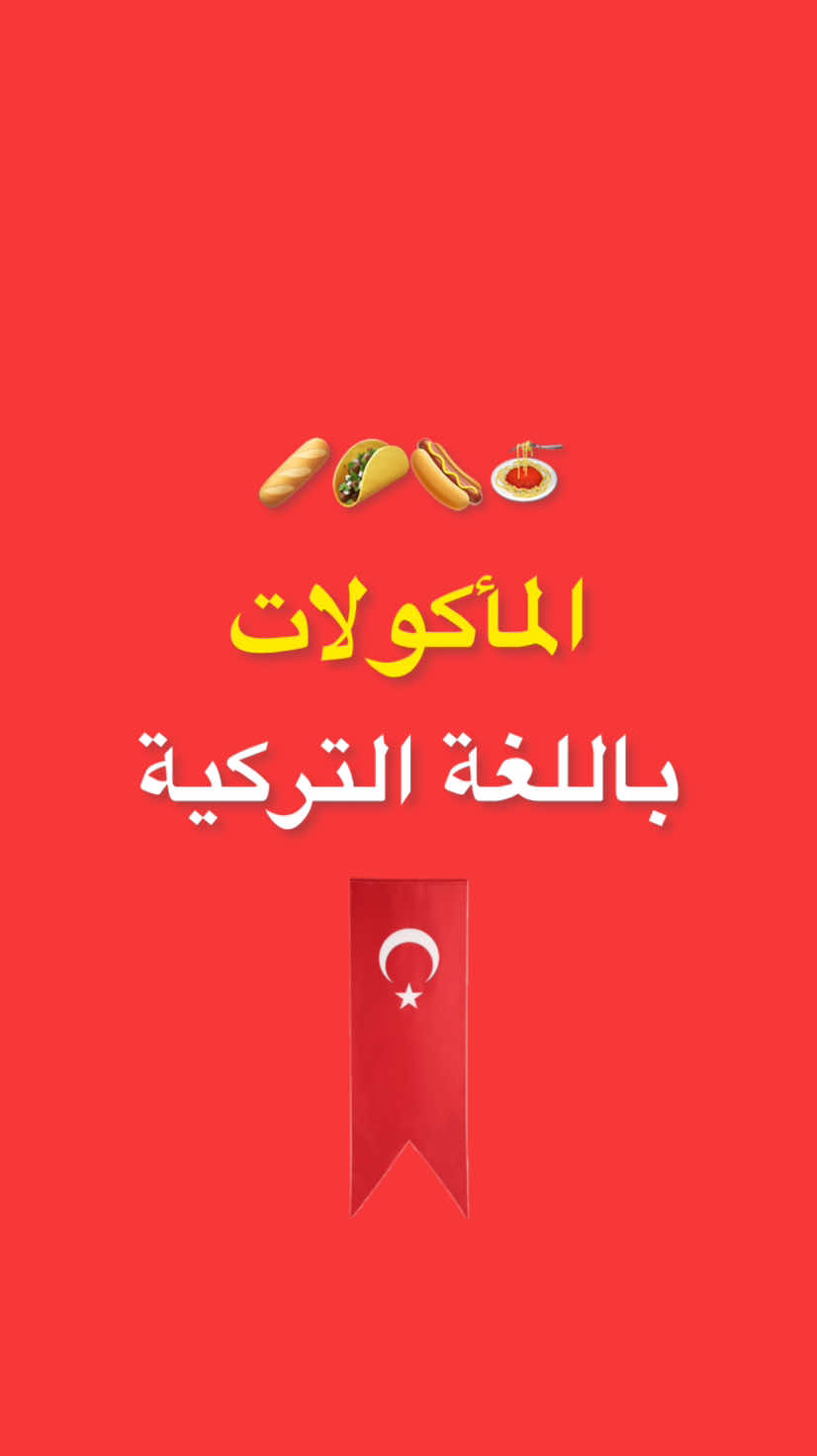 @Super iphoone 📱🇩🇿