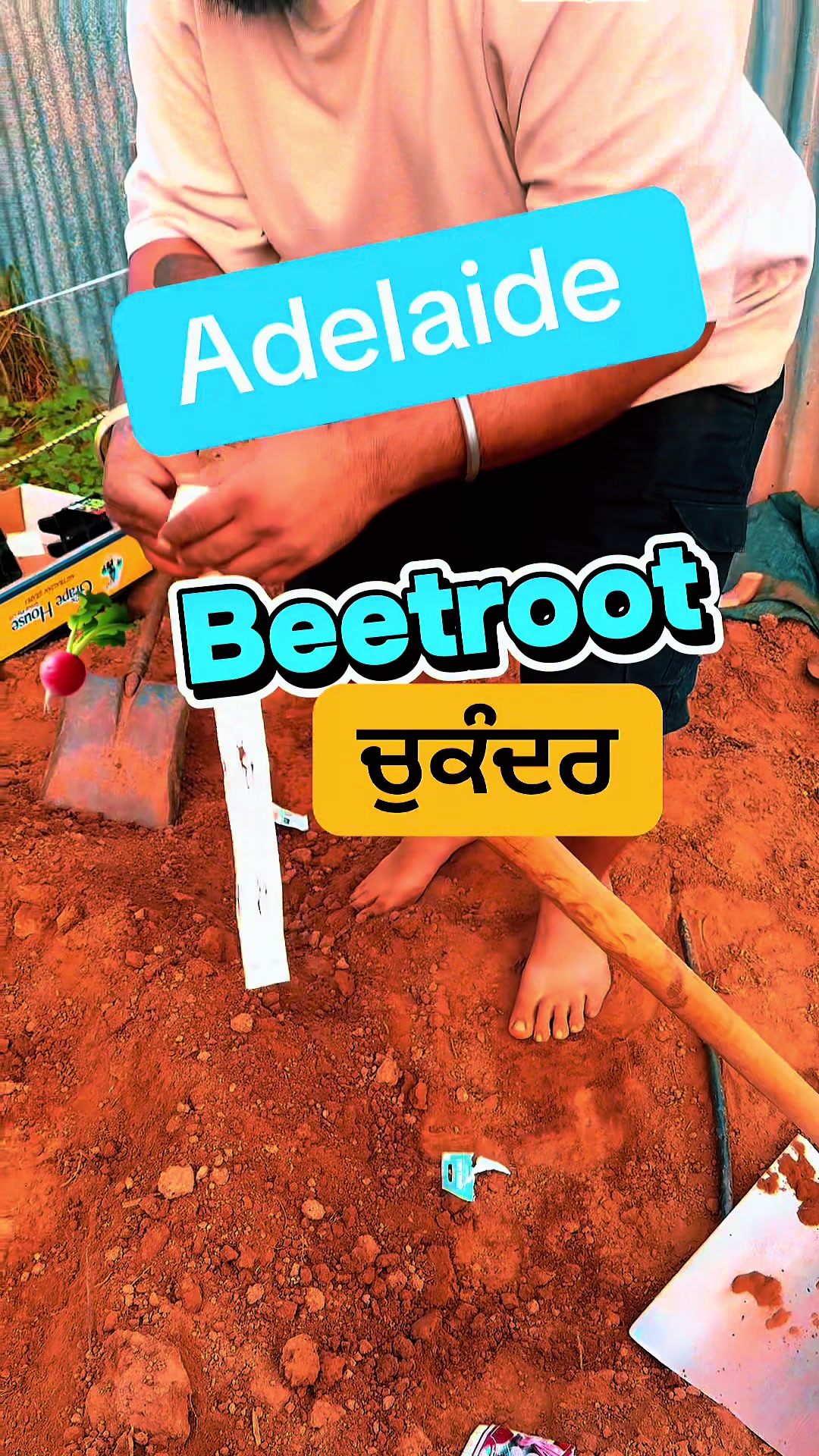 @Inder Dhindsa official