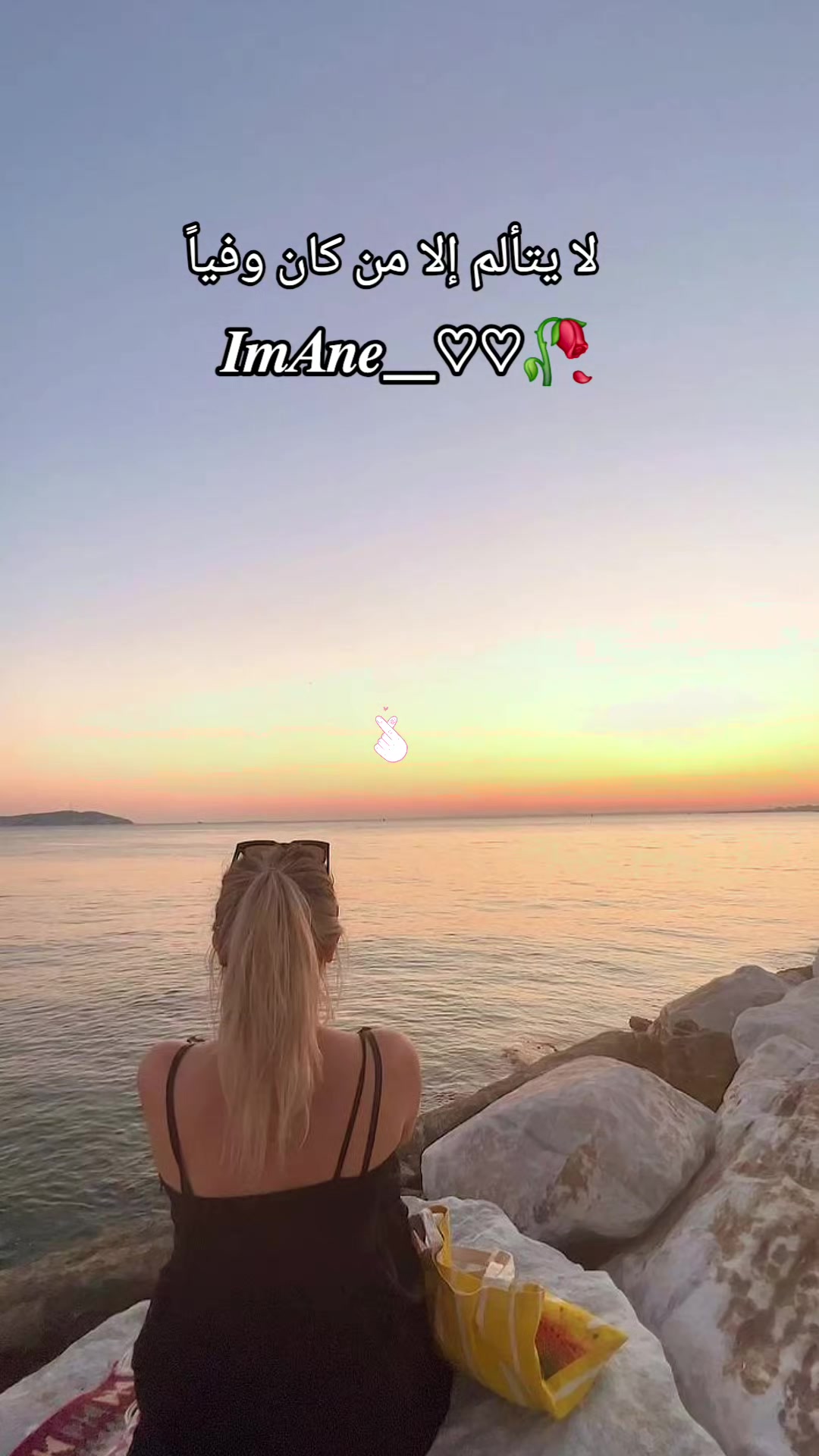 @Nina lablonde