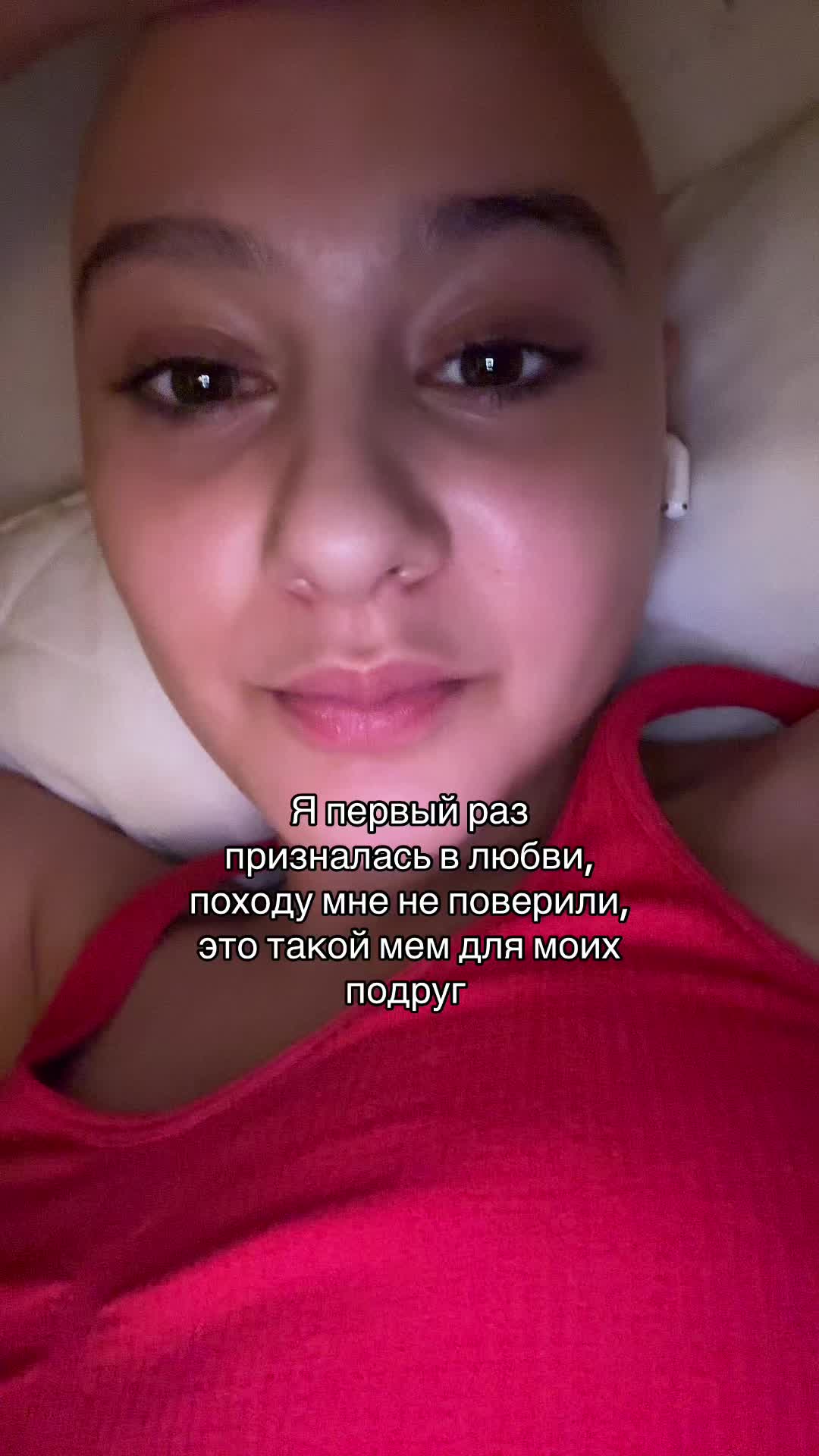 @Дививия