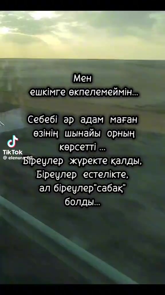 @꧁💞💞МАЯ💞💞꧂