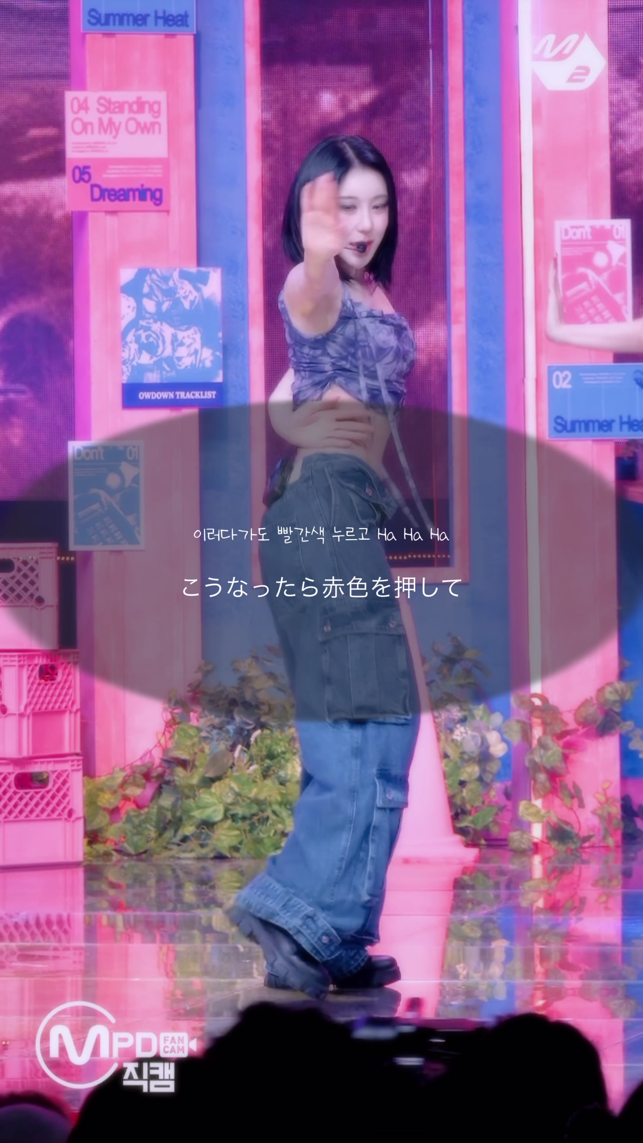 @𓂃𓍯