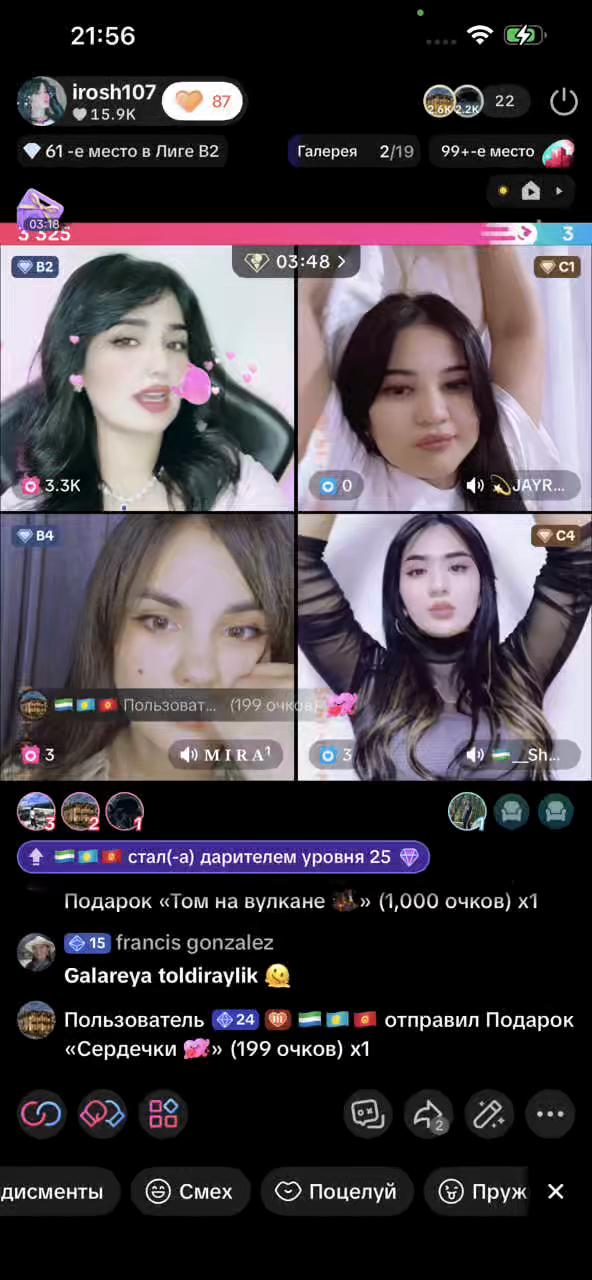 @irosh107