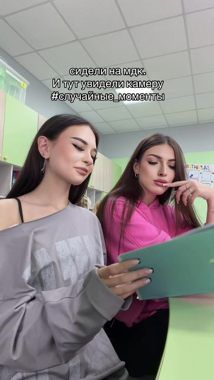 @🍇