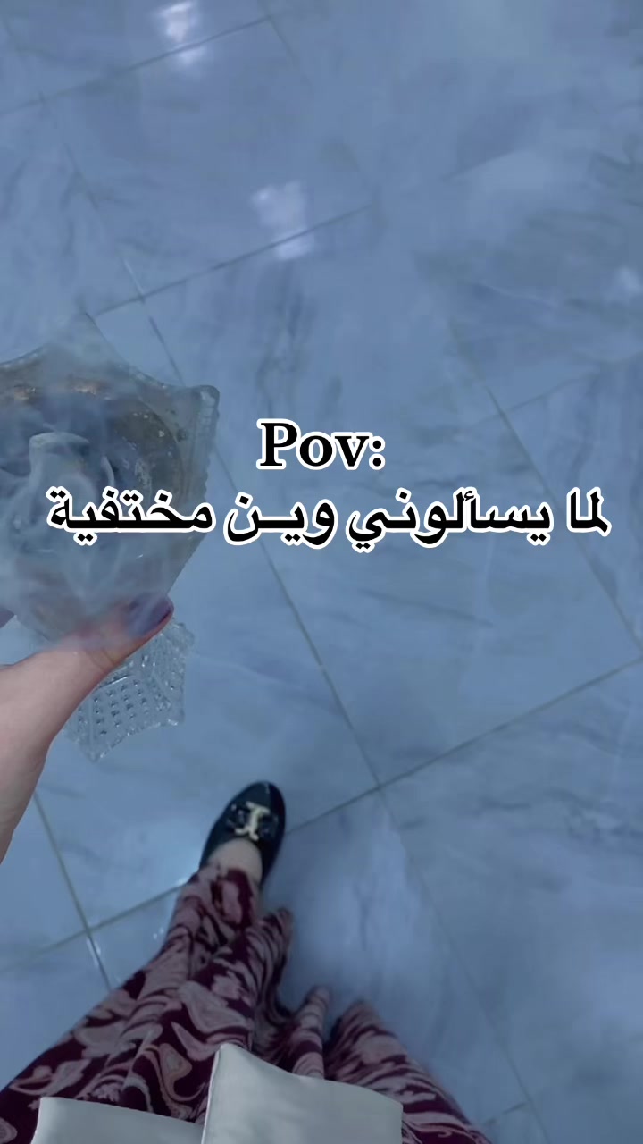 @د.أحلآم عبدالحميد|👩🏻⚕️❤️
