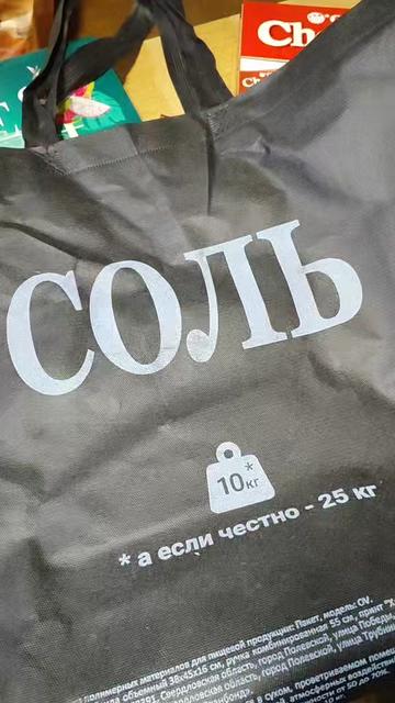 @Татьяна Инякина