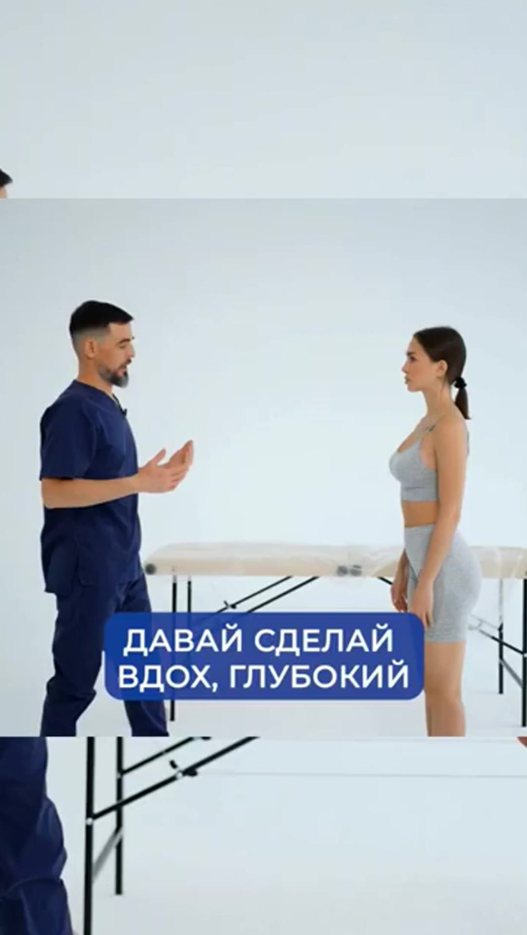 @Dr.Masgutov