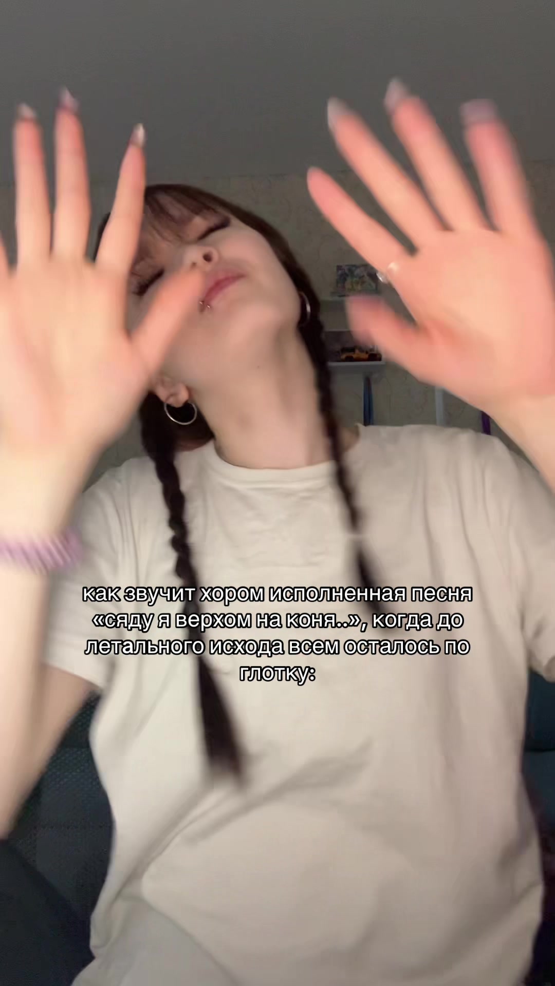 @миянина