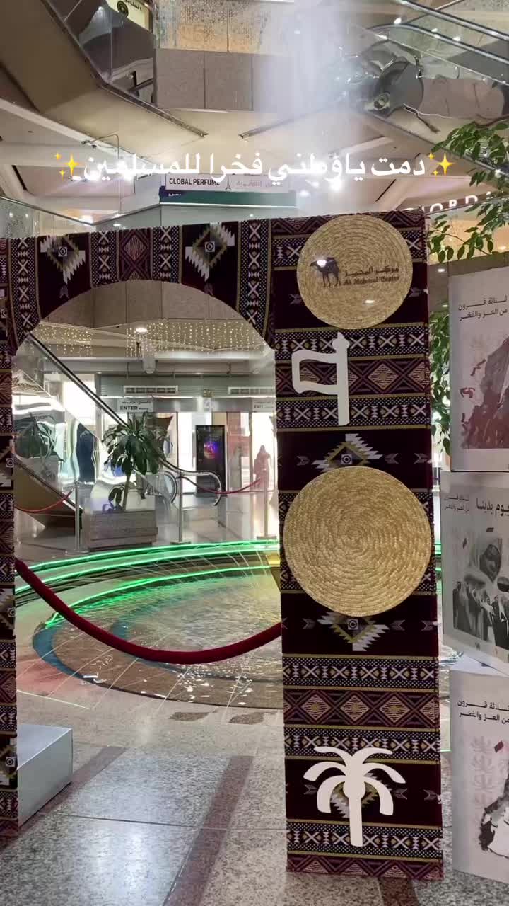 @صَفاء شِبيلي✨.