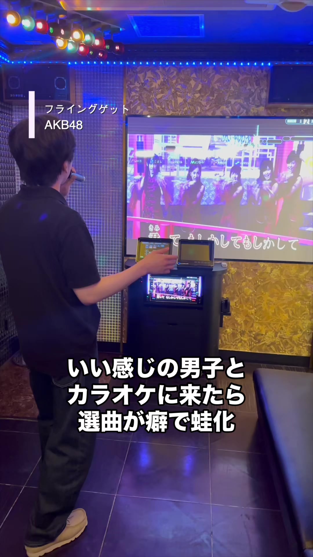 @響太🎙️