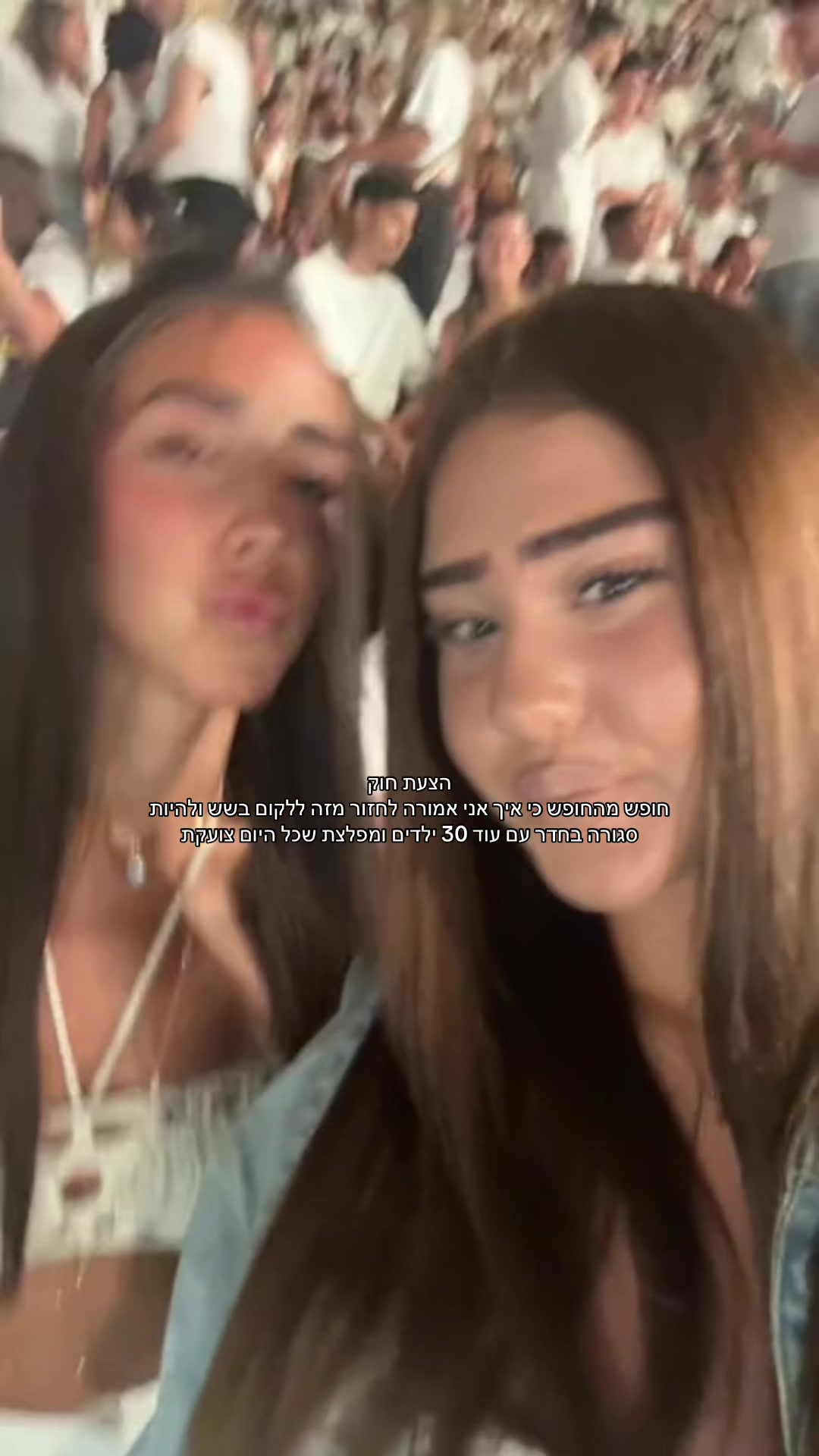 @ליבי אלון_LIBI ALON