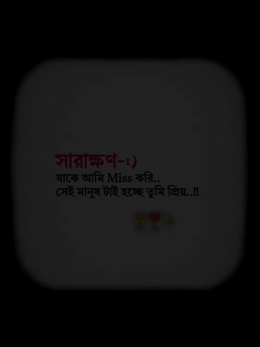 @SK NAGPURI 44