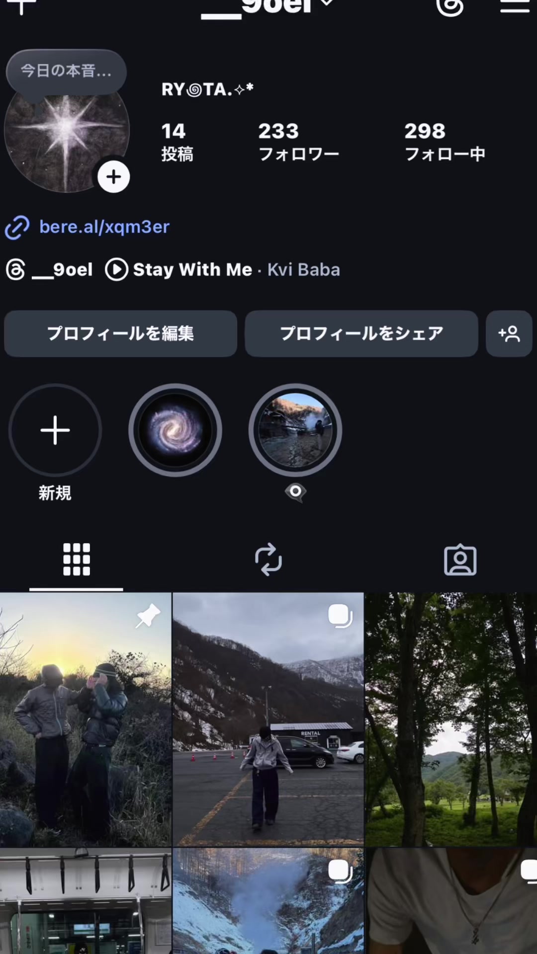@忠犬ハチ公ENFJ