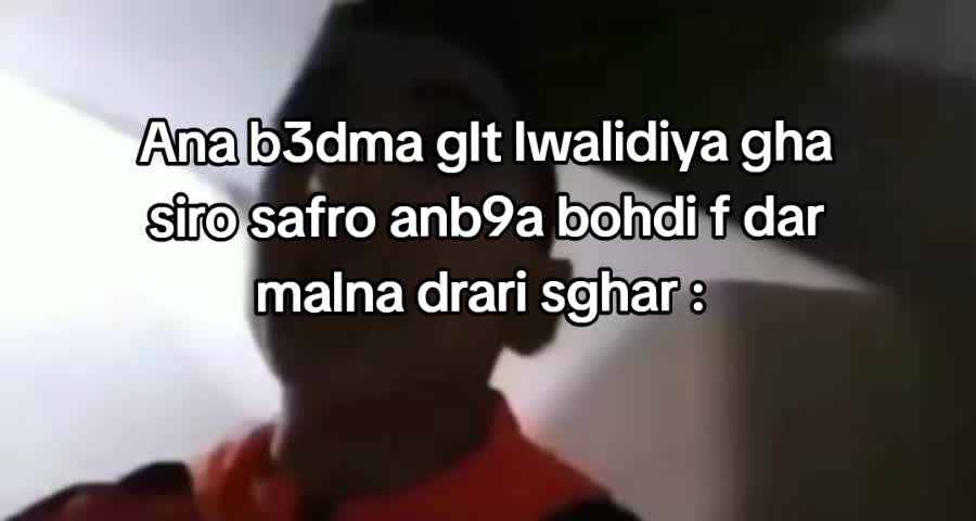 @Souhail