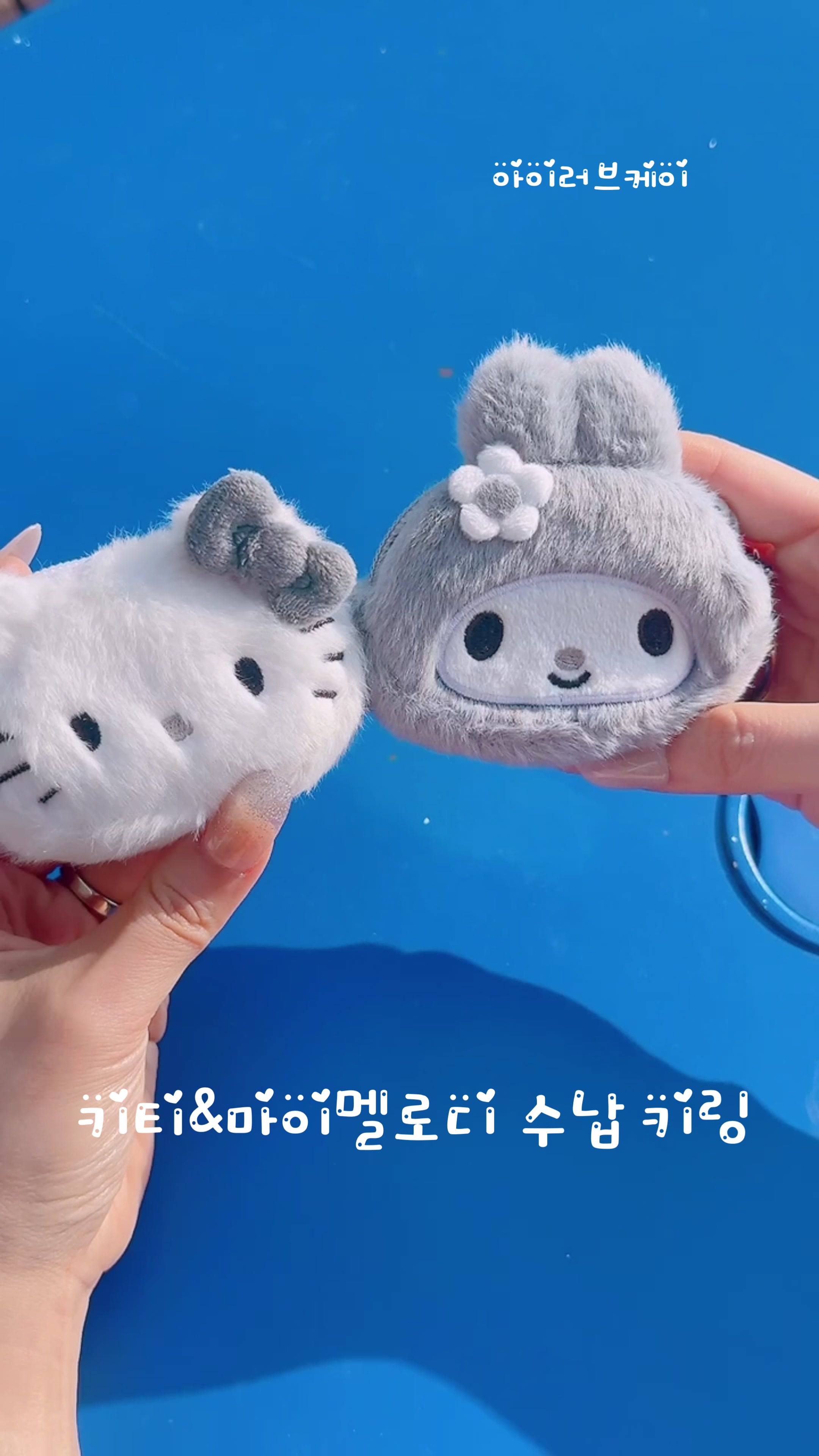 @ilovek_official