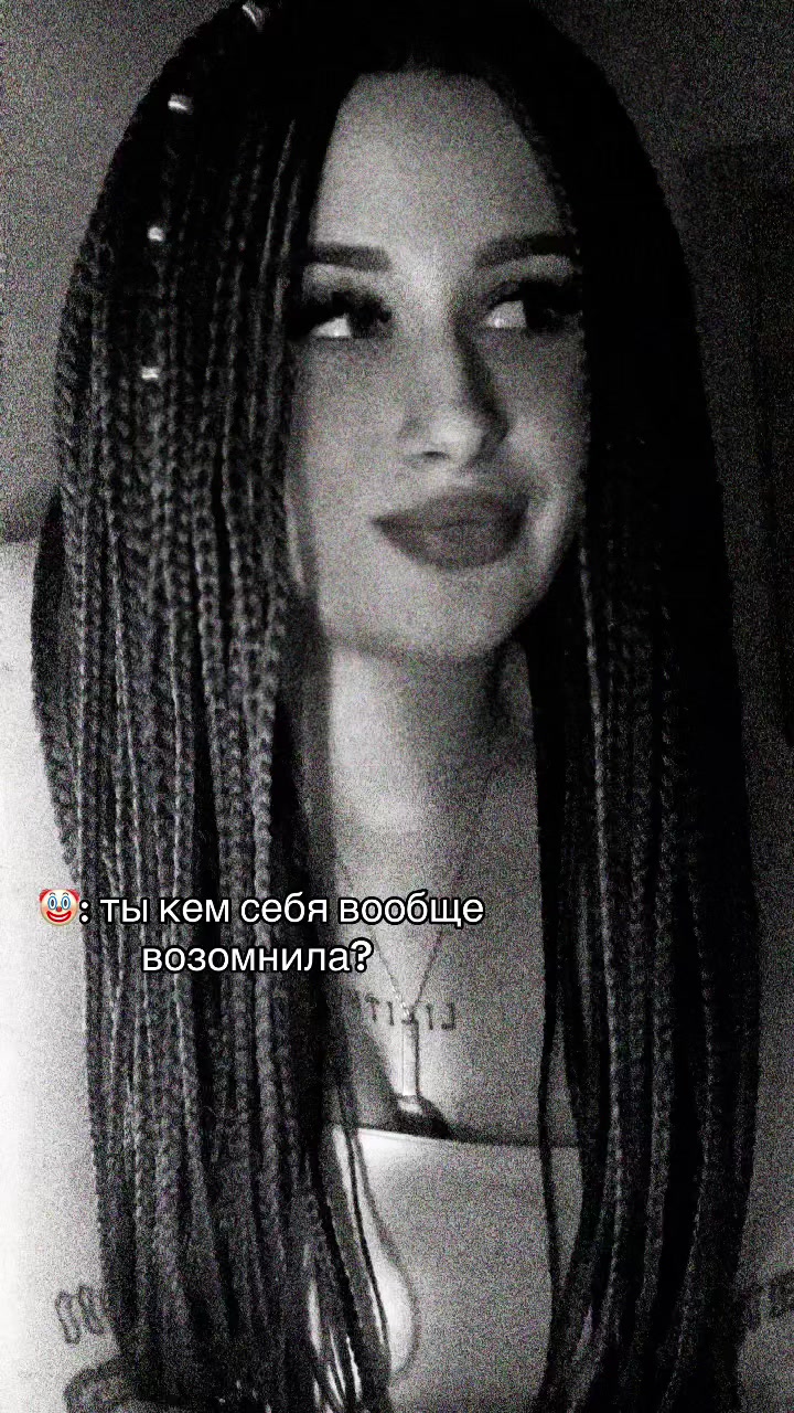 @⚜️LILITH⚜️