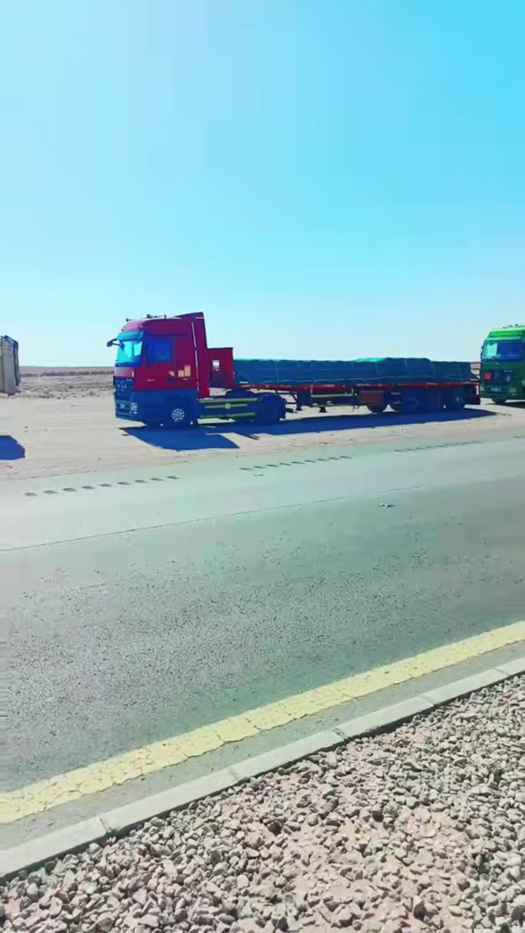 @سيد على