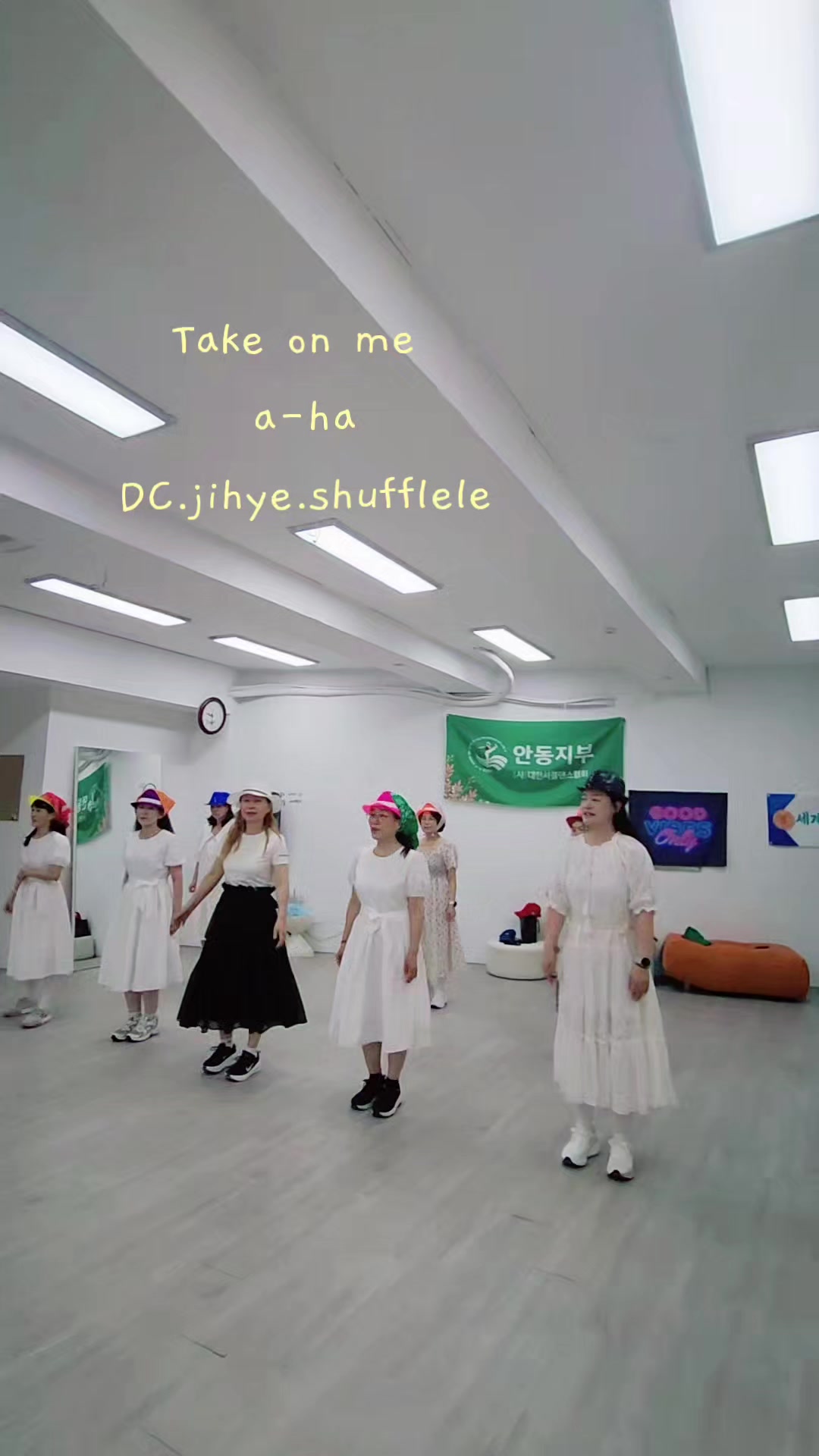 @틱톡왕비