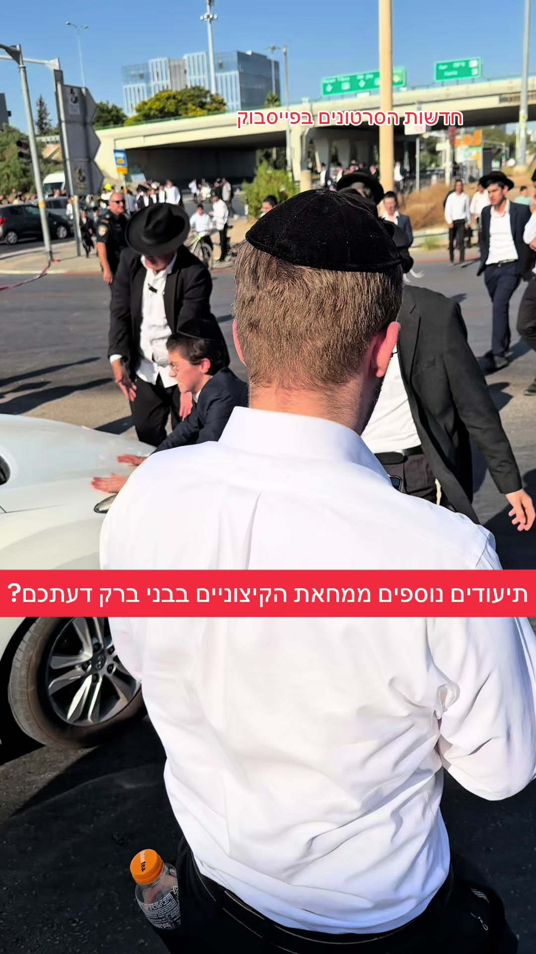 @חדשות הסרטונים הרשמי