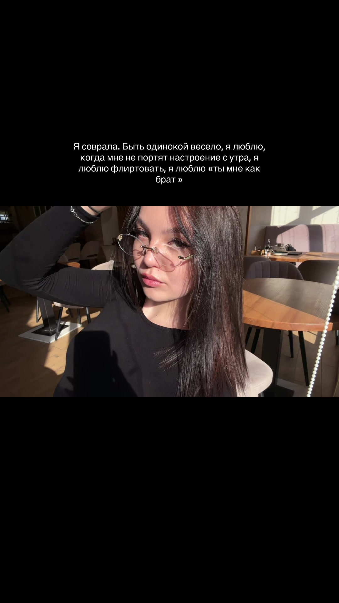 @tgk: IGOREVИA |🪙