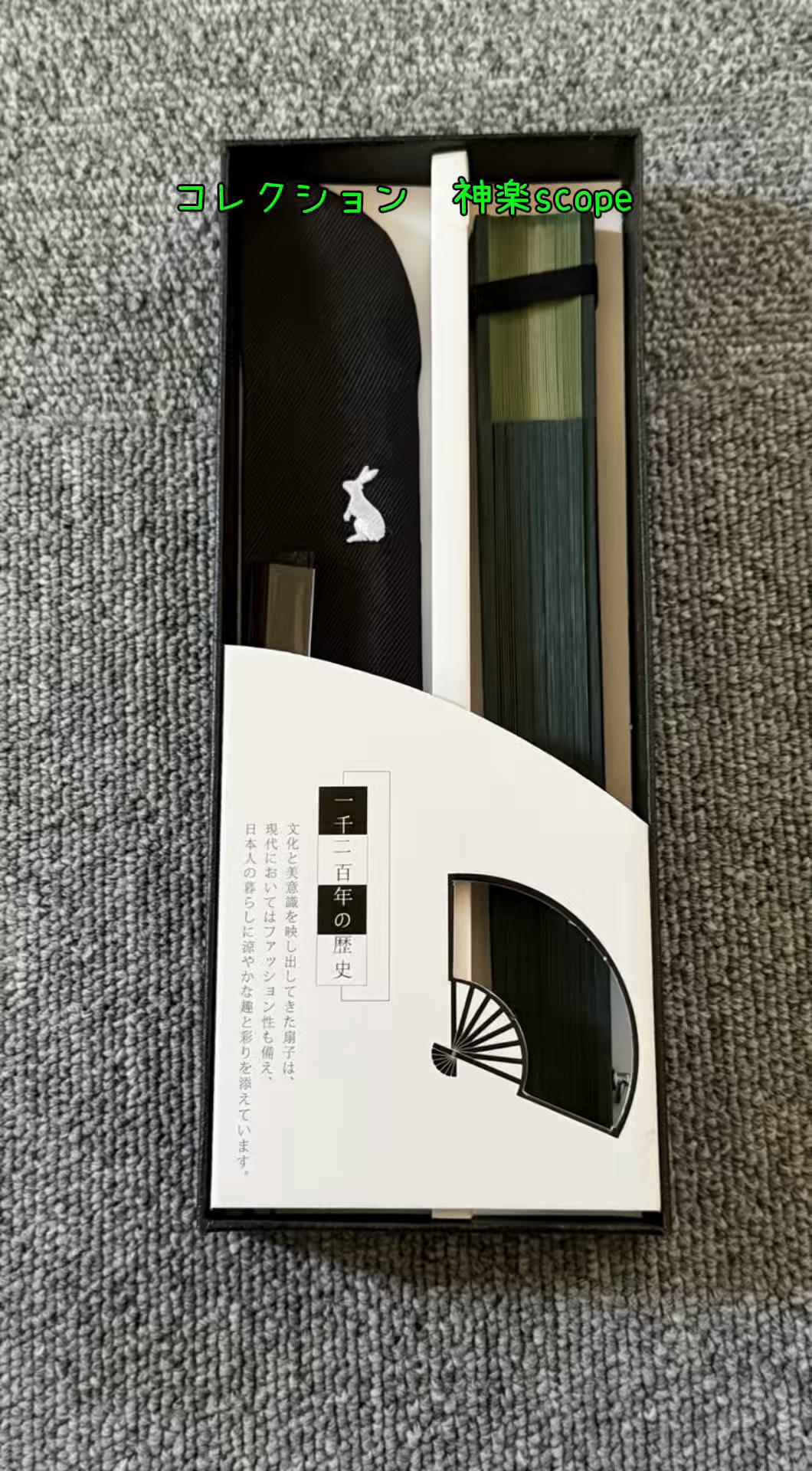 @神奈川大好き🤜💚🤛