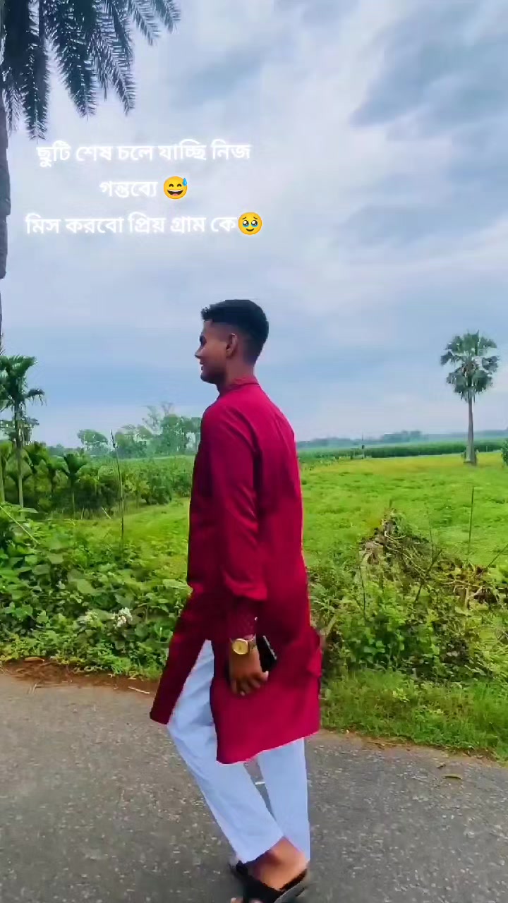 @সিপাহী  Emran⚔️