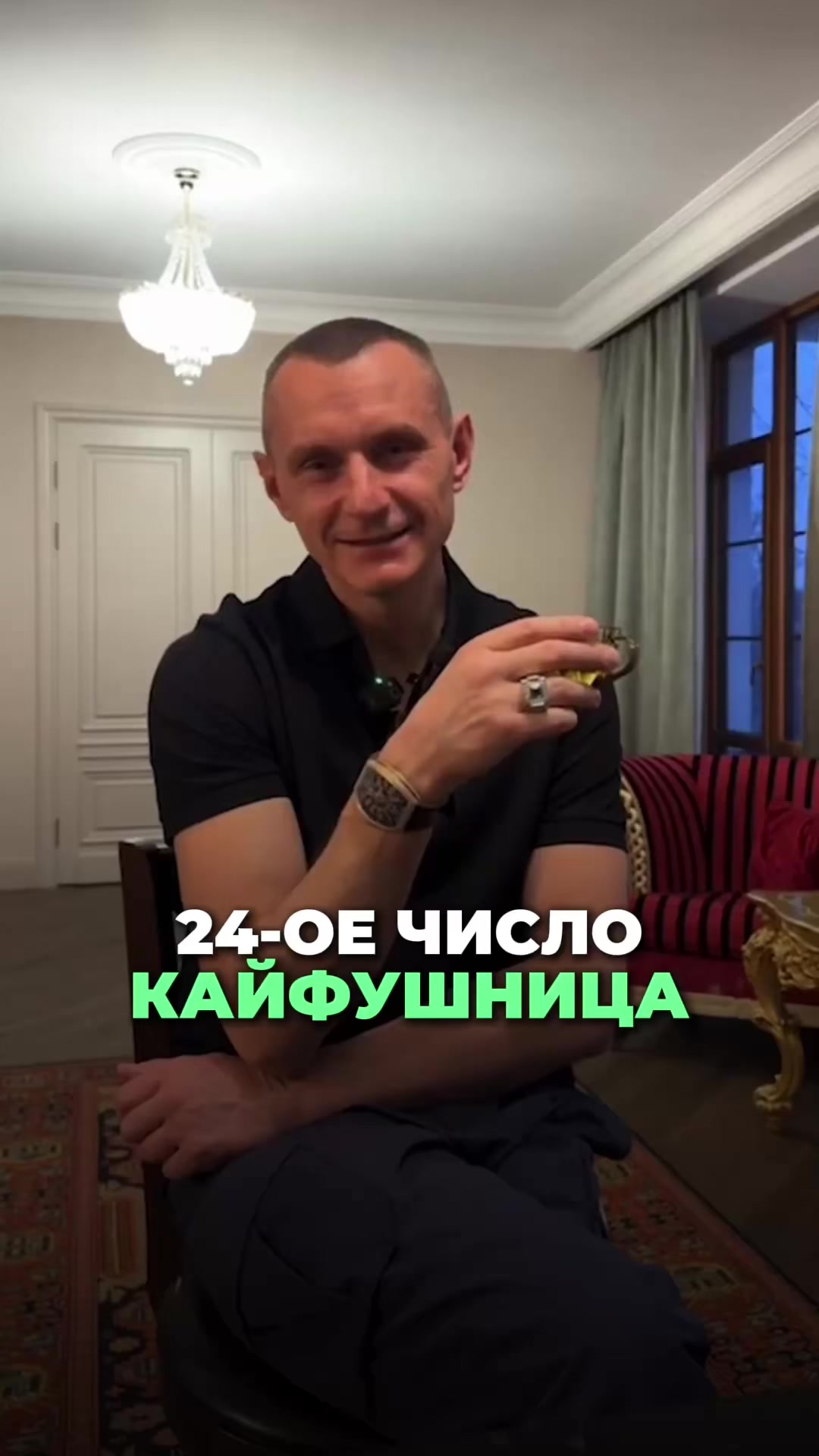@Kapustin Alexei