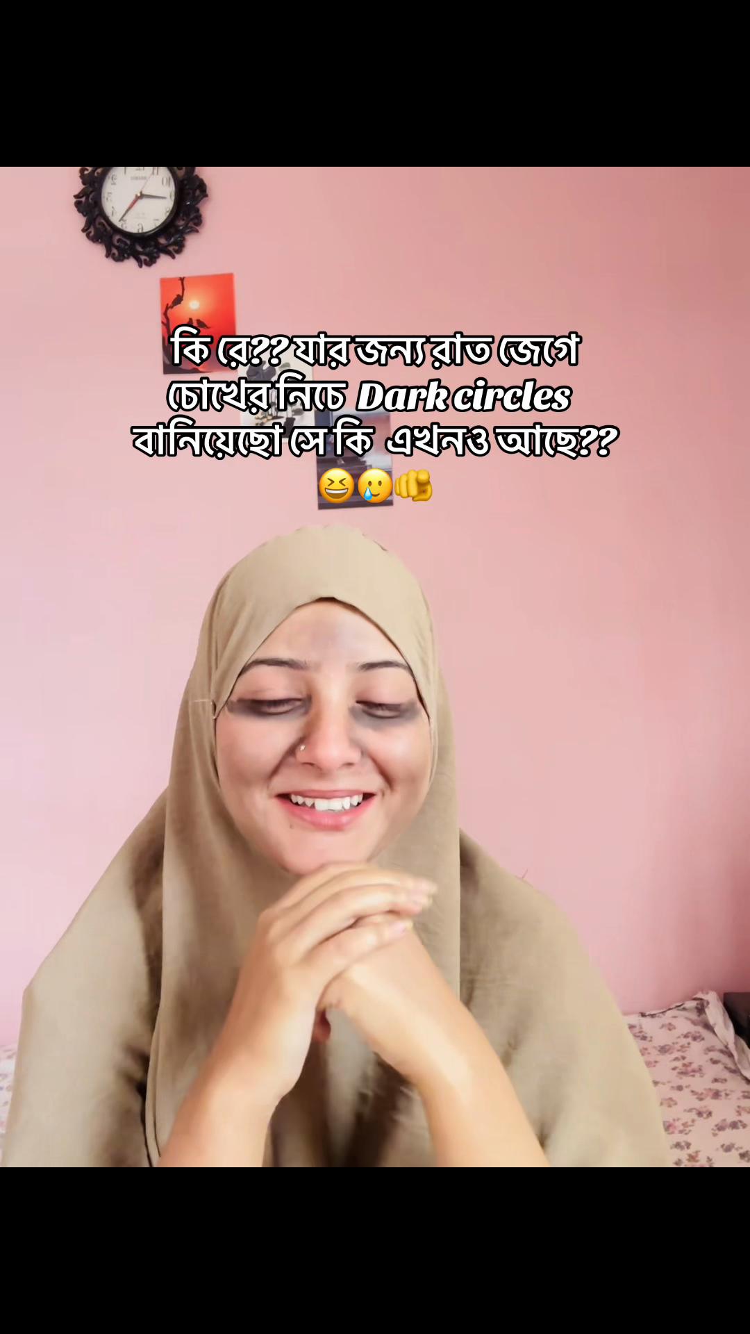 @Afsana🌙🦋🦋