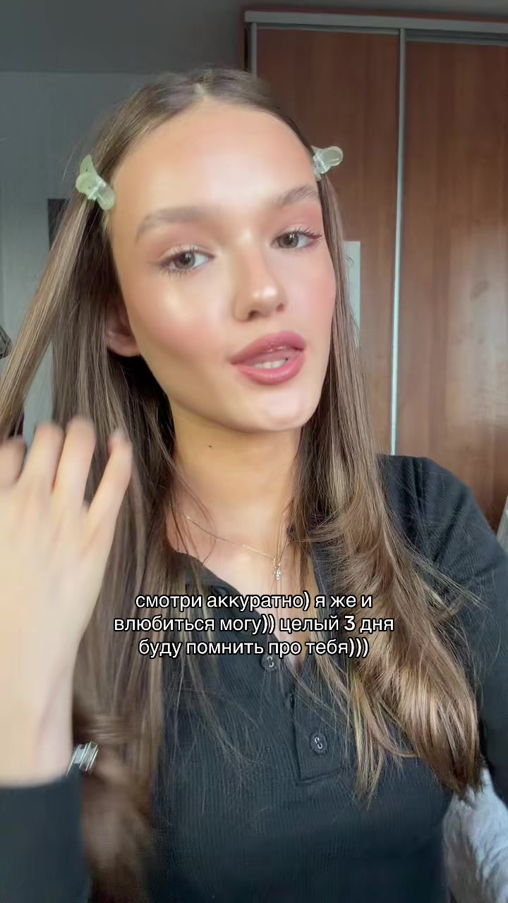 @лизок