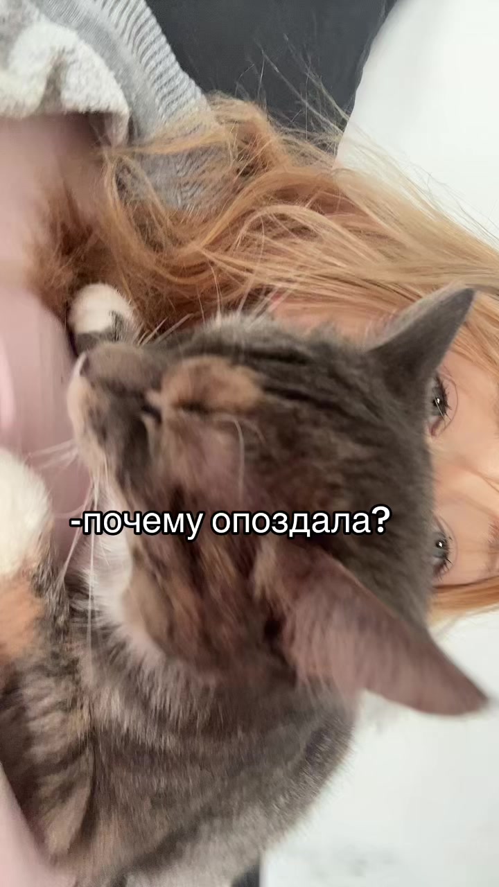 @Лена 13 лет пошлая
