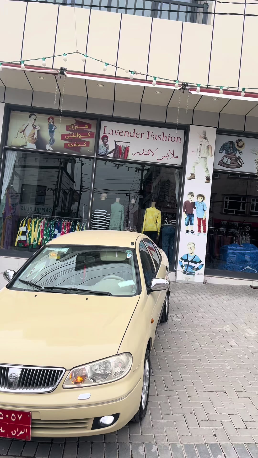 @﮼رامەی ﮼سەنی🇯🇵